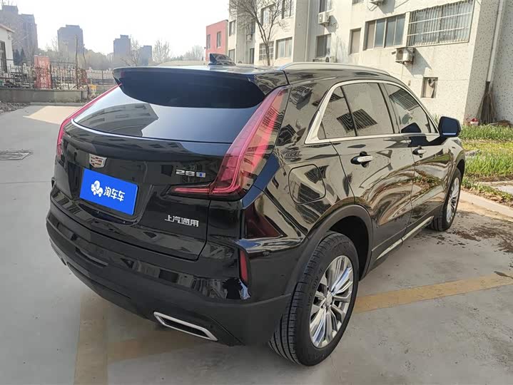 Photo 3 - Cadillac XT4