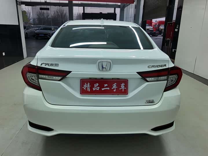 Фото 4 - Honda Crider