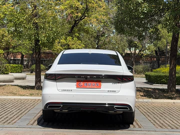 Photo 7 - Chery Arrizo 8 Pro