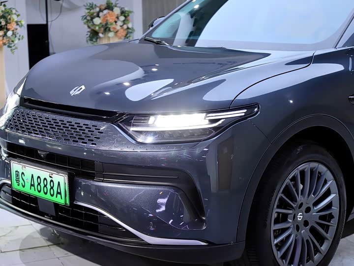 Photo 9 - Leapmotor C11