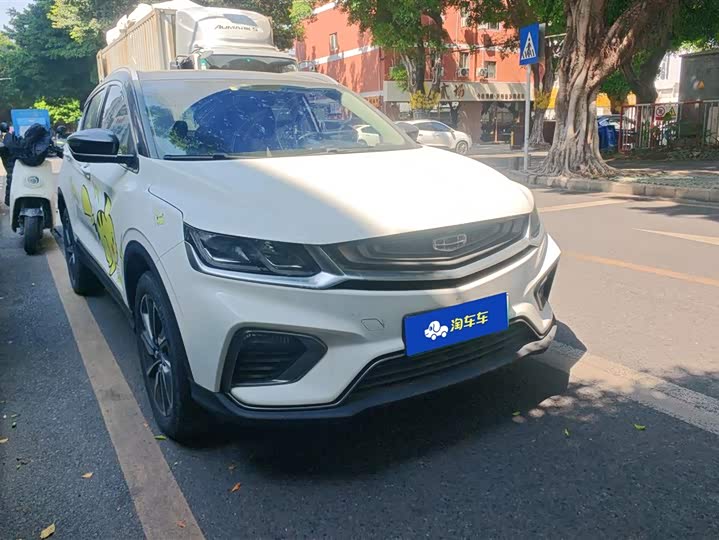 Фото 1 - Geely Coolray Hybrid