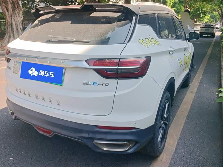 Фото 3 - Geely Coolray Hybrid