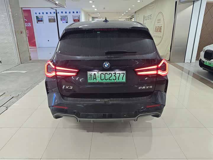Photo 8 - BMW iX3