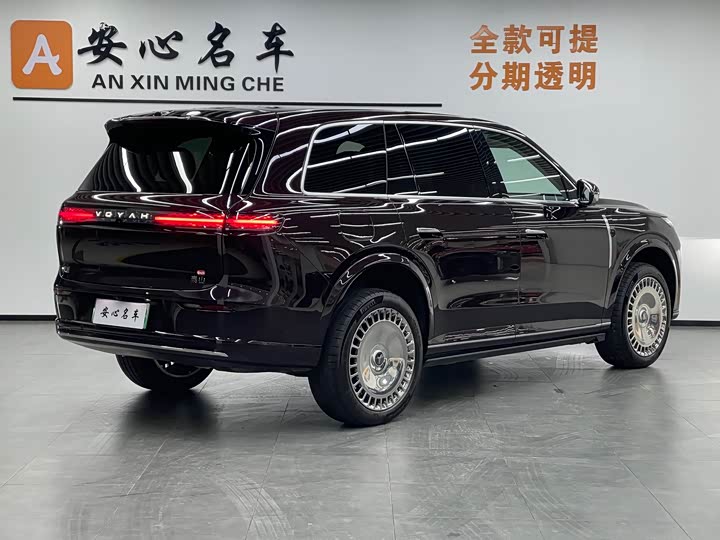 Фото 3 - Voyah Taishan