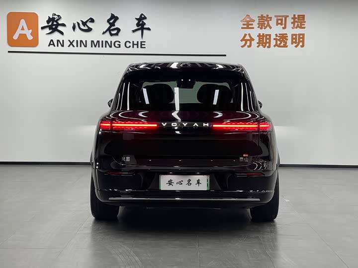 Фото 4 - Voyah Taishan