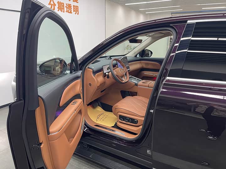 Фото 8 - Voyah Taishan