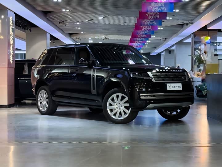 Photo 3 - Land Rover Range Rover