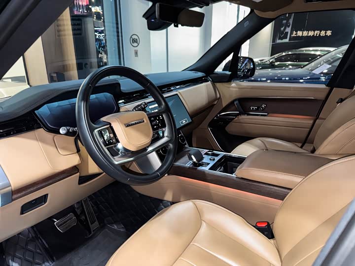 Photo 6 - Land Rover Range Rover