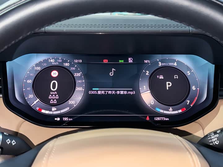 Photo 8 - Land Rover Range Rover