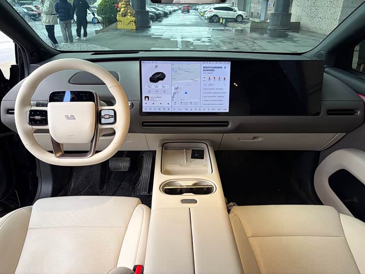 Photo 5 - LiXiang i6