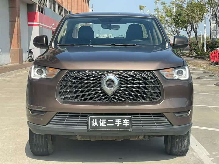 Фото 2 - Great Wall Pao