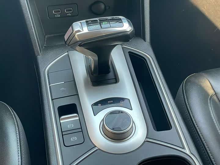 Фото 8 - Great Wall Pao