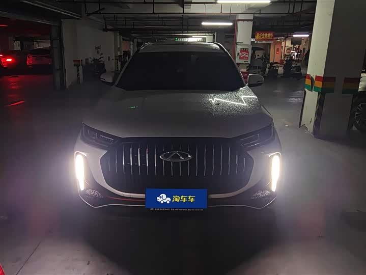 Photo 2 - Chery Tiggo 7 Plus