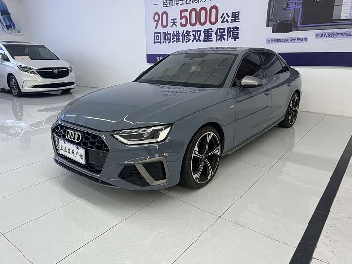 Zdjęcie 1 - Audi A4L
