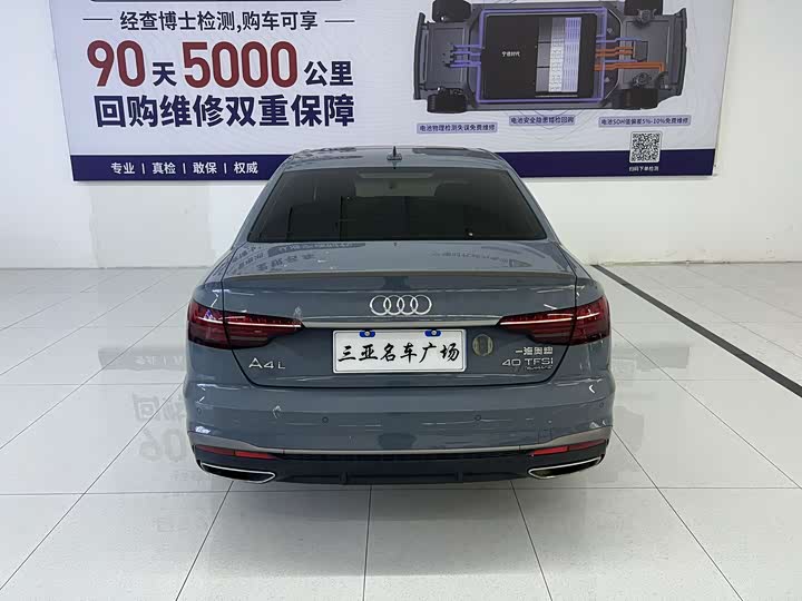 Zdjęcie 8 - Audi A4L