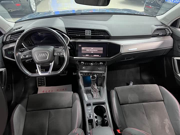 Zdjęcie 6 - Audi Q3