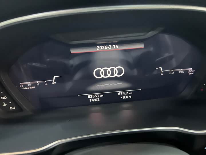 Zdjęcie 7 - Audi Q3