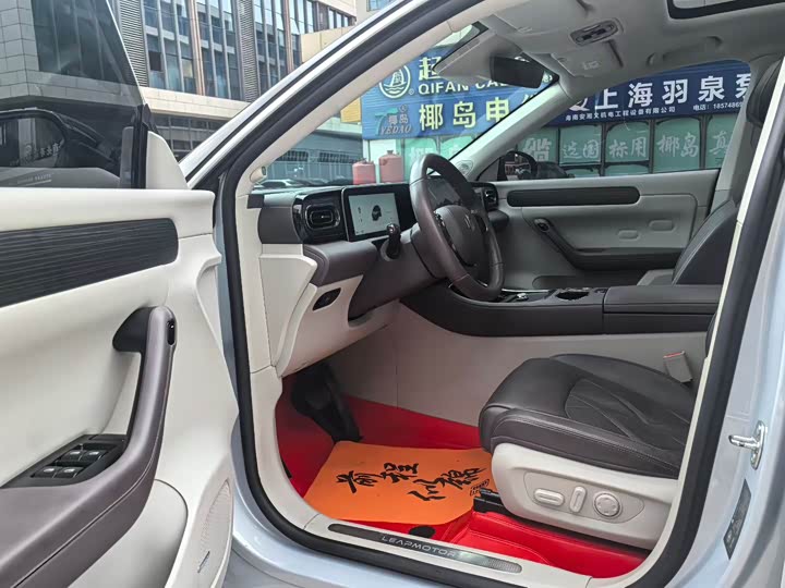 Фото 4 - Leapmotor C11