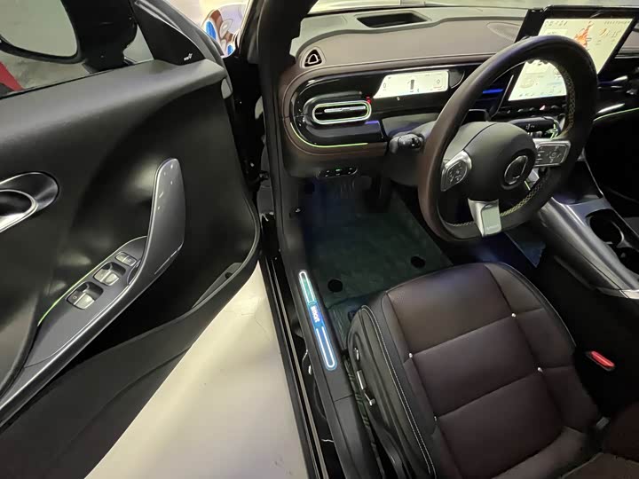 Фото 9 - Smart #3