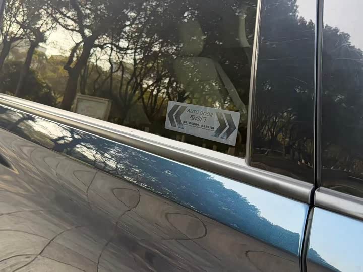 Photo 7 - GAC Trumpchi M8