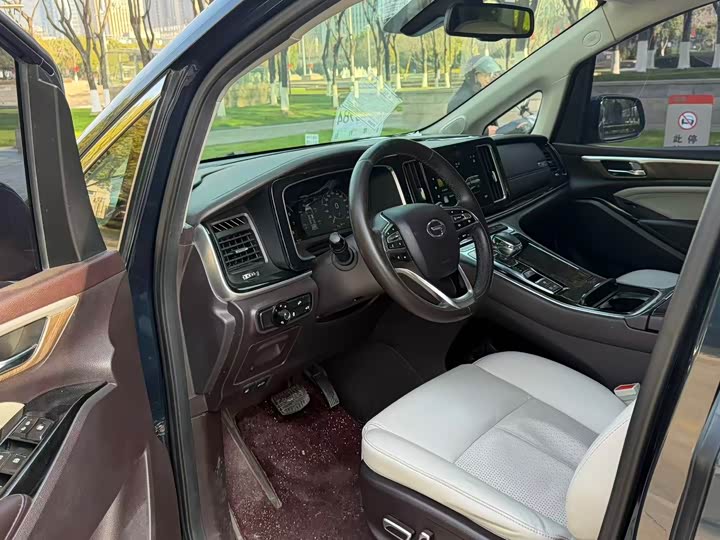 Photo 9 - GAC Trumpchi M8