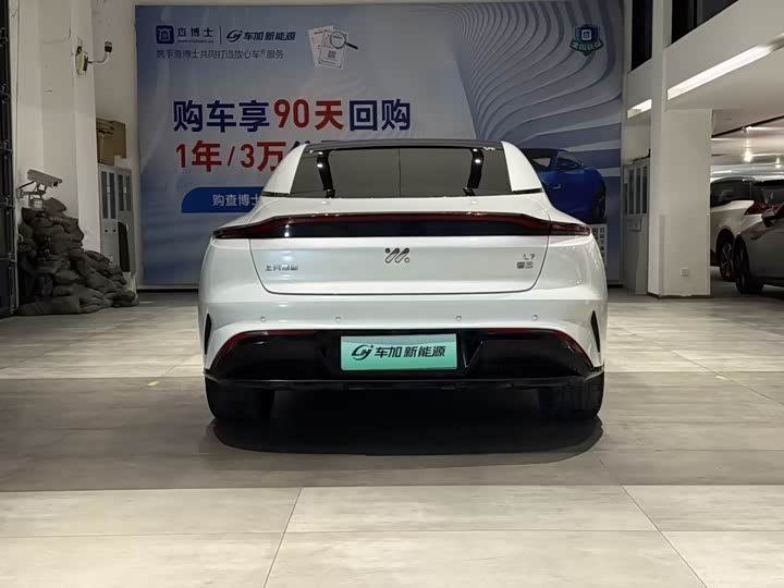 Фото 8 - IM motors L7