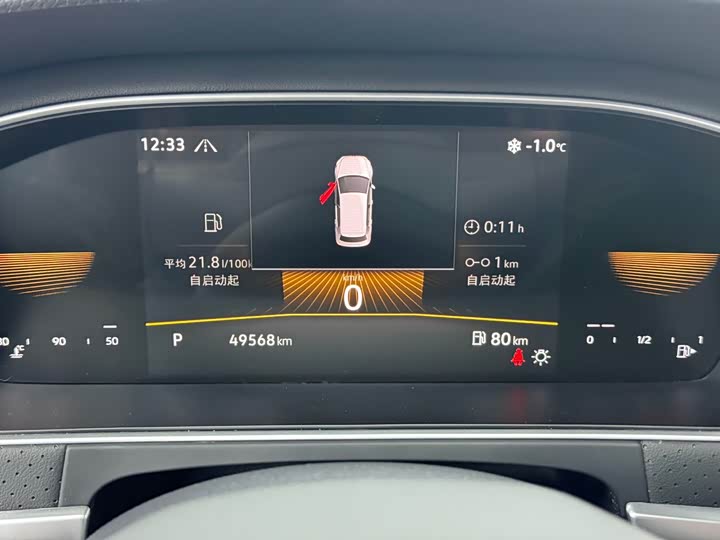 Фото 9 - Volkswagen Lavida