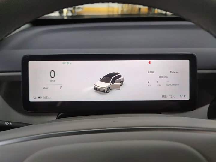 Фото 6 - Leapmotor B10