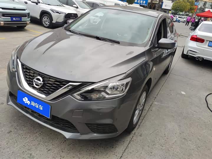 Photo 1 - Nissan Sylphy