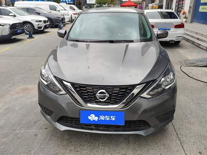 Photo 2 - Nissan Sylphy