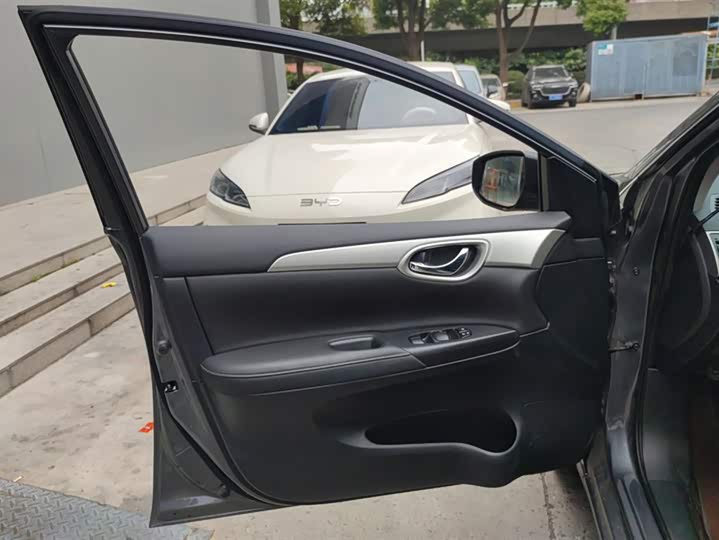 Photo 7 - Nissan Sylphy