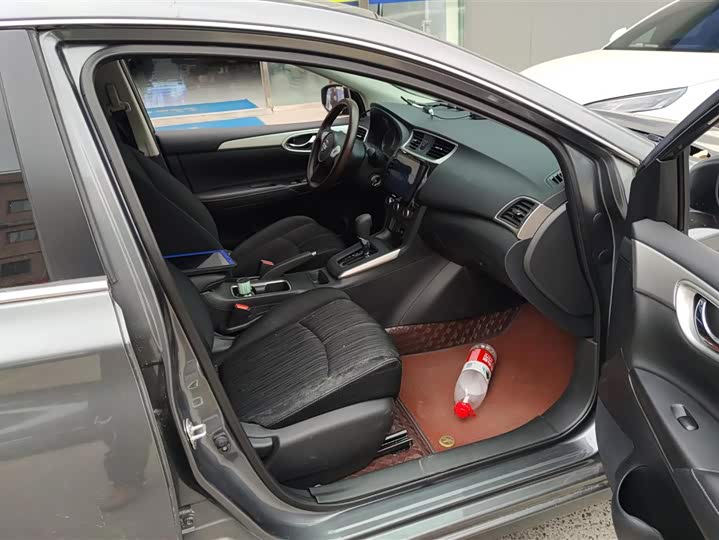 Photo 8 - Nissan Sylphy