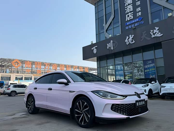 Photo 2 - Volkswagen Lamando L