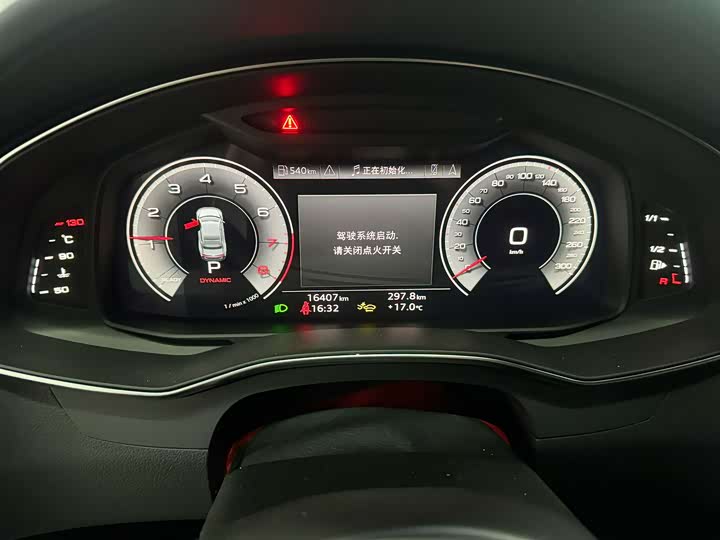 Фото 3 - Audi A7L