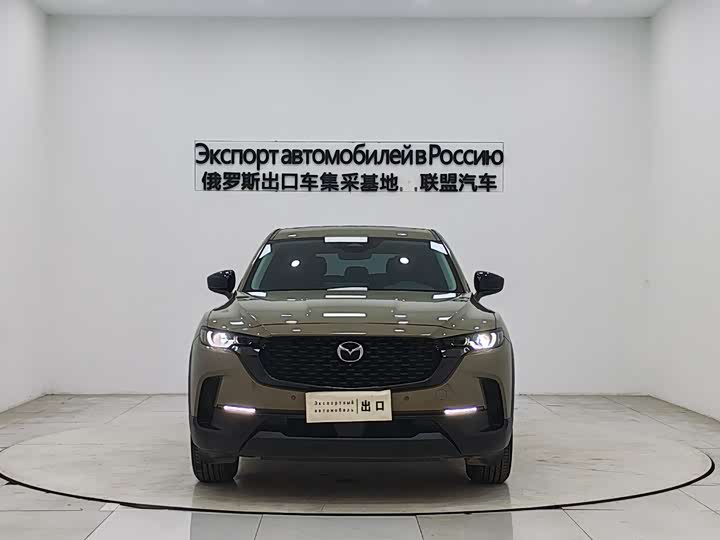 Photo 2 - Mazda CX-50