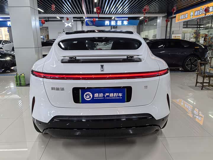 Фото 6 - Avatr 11