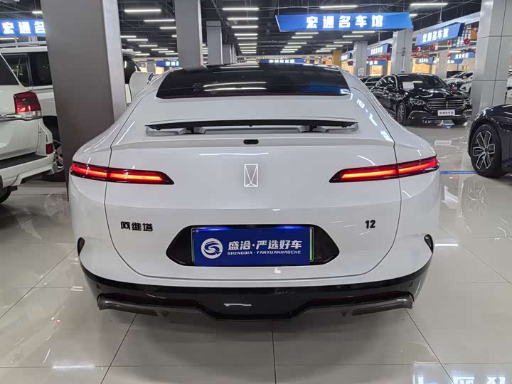 Фото 6 - Avatr 12