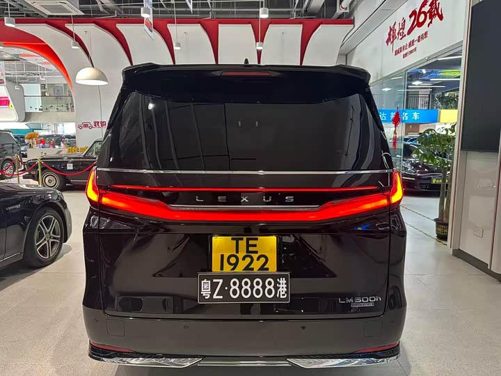 Фото 5 - Lexus LM