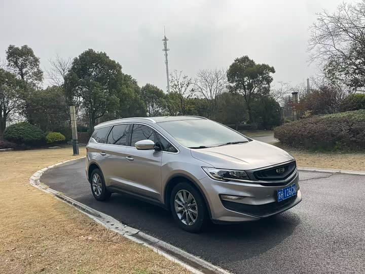 Photo 3 - Geely Jiaji