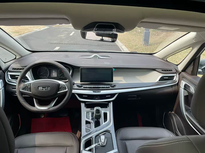 Photo 5 - Geely Jiaji