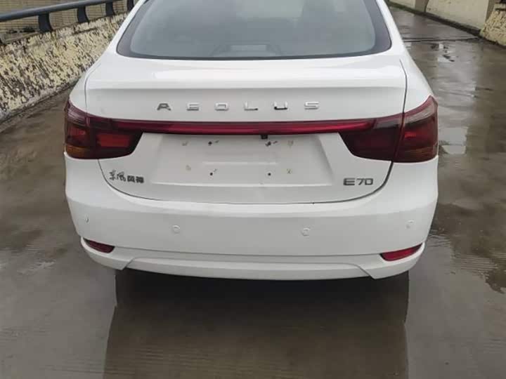 Photo 4 - Dongfeng Aeolus E70
