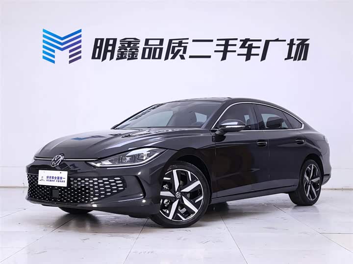 Photo 2 - Volkswagen Lamando L