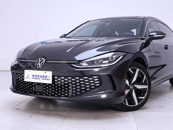 Photo 3 - Volkswagen Lamando L