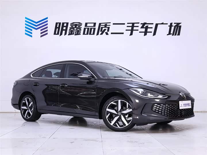 Photo 5 - Volkswagen Lamando L