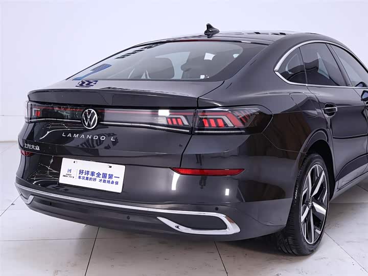 Photo 8 - Volkswagen Lamando L