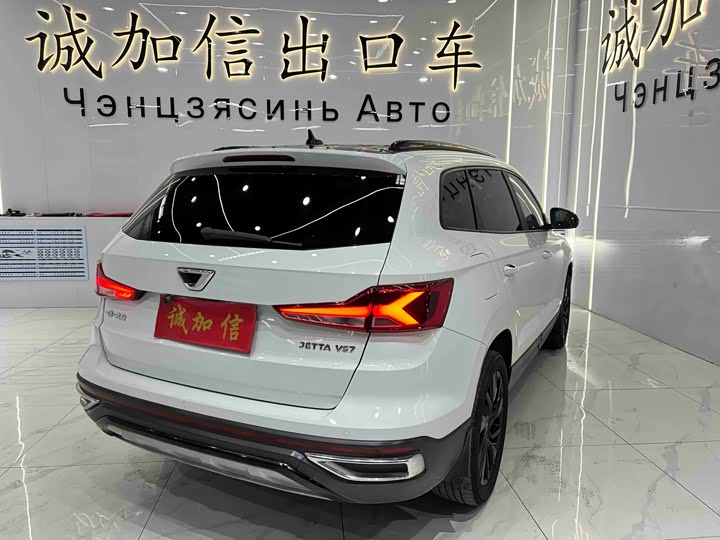 Фото 4 - Jetta VS7