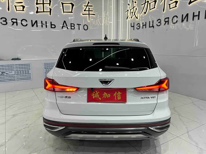 Фото 5 - Jetta VS7