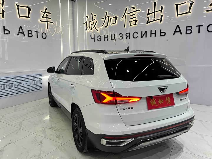 Фото 6 - Jetta VS7