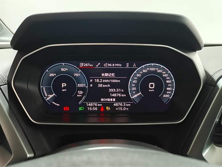 Фото 4 - Audi Q4 e-tron