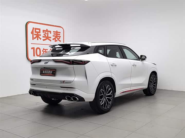 Фото 2 - Changan Oshan Z6